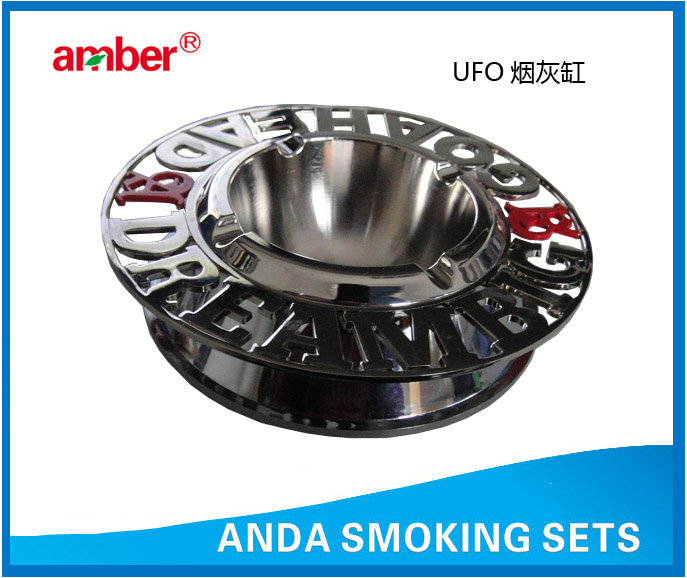 UFO ashtray 