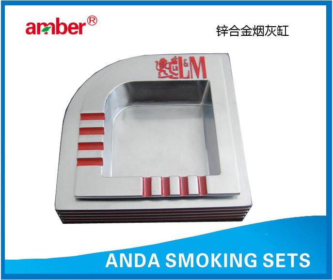 Pure Zinc Alloy ashtray