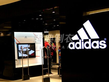 adidas集團(tuán)公布了其2015年上半年的銷售狀況