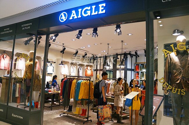 AIGLE（艾高）法式概念店