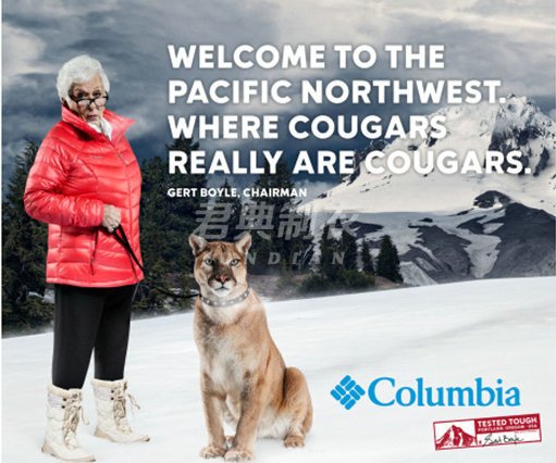 戶(hù)外運(yùn)動(dòng)品牌Columbia Sportswear2