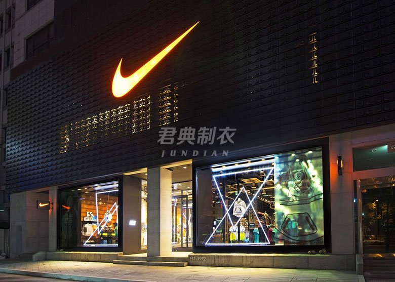 Nike2020年收入將達(dá)500億美元 怎么來(lái)實(shí)現(xiàn)？