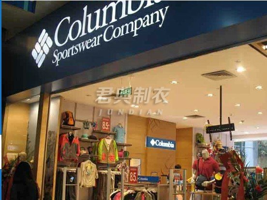 Columbia哥倫比亞