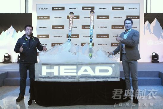 邊城體育&HEAD品牌簽約發(fā)布會暨HEAD 2016-2017新品發(fā)布會