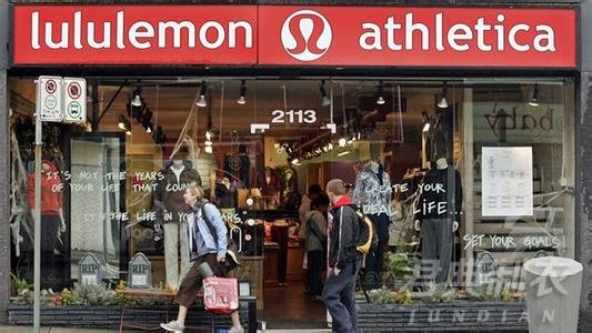 Lululemon